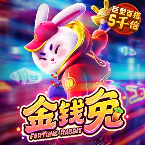菠菜体育官网导航截图1
